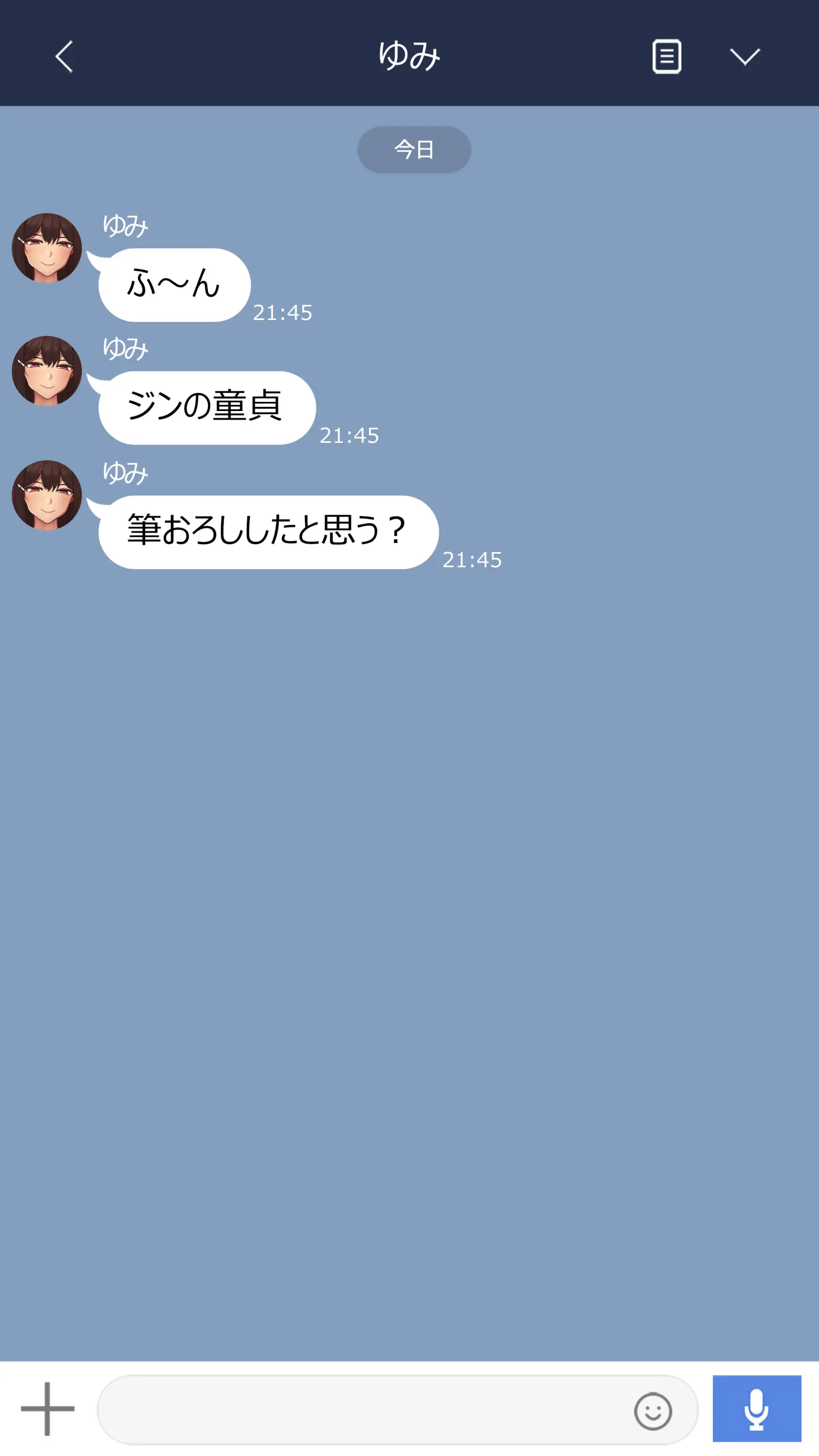 2023-03SET